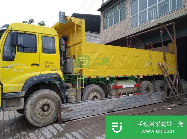 重慶出售中國重汽斯太爾自卸車 310馬力