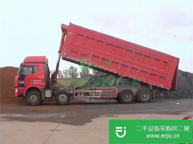 云南出售二手一汽解放自卸車