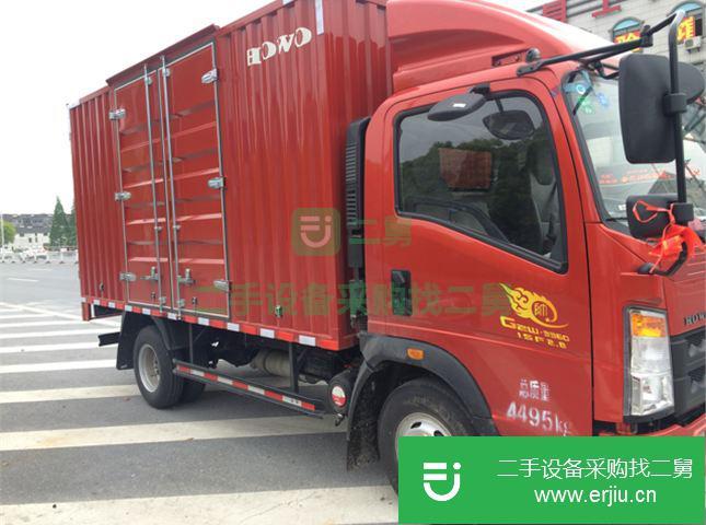 江蘇出售二手中國重汽廂式貨車