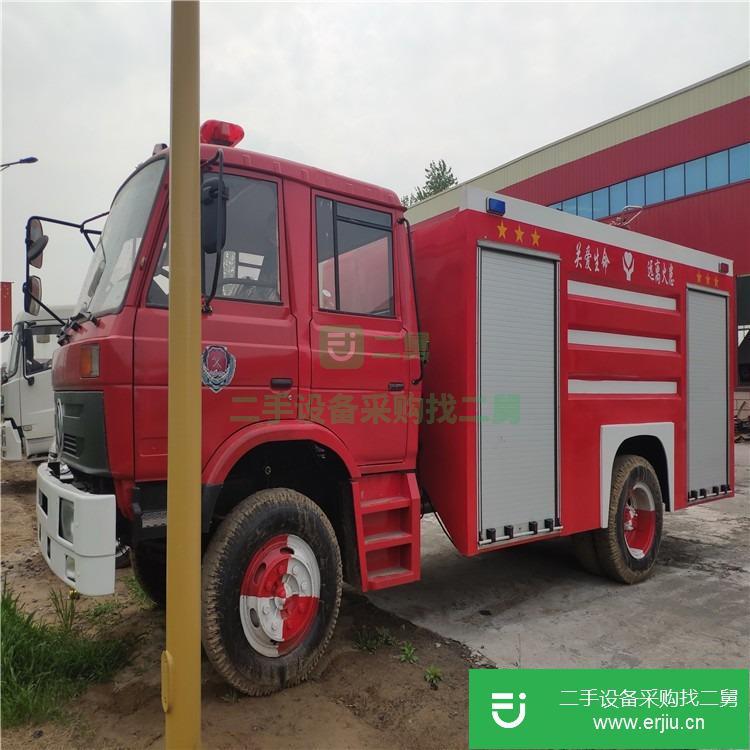 山東出售二手大型消防車