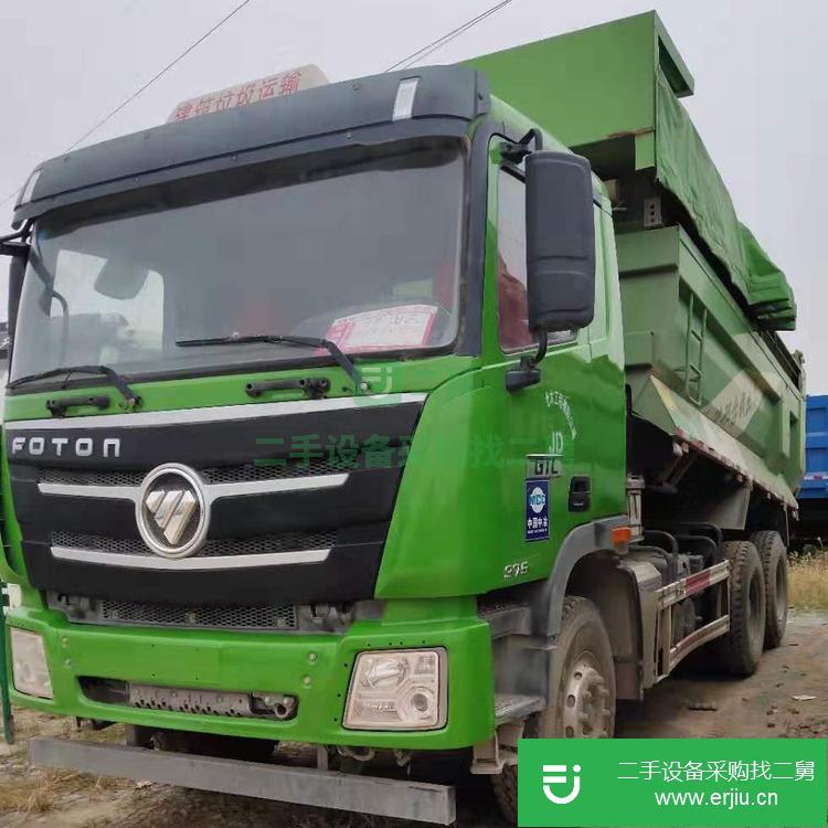 山東出售二手自卸車