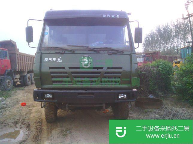河南出售二手陜汽重卡奧龍自卸車