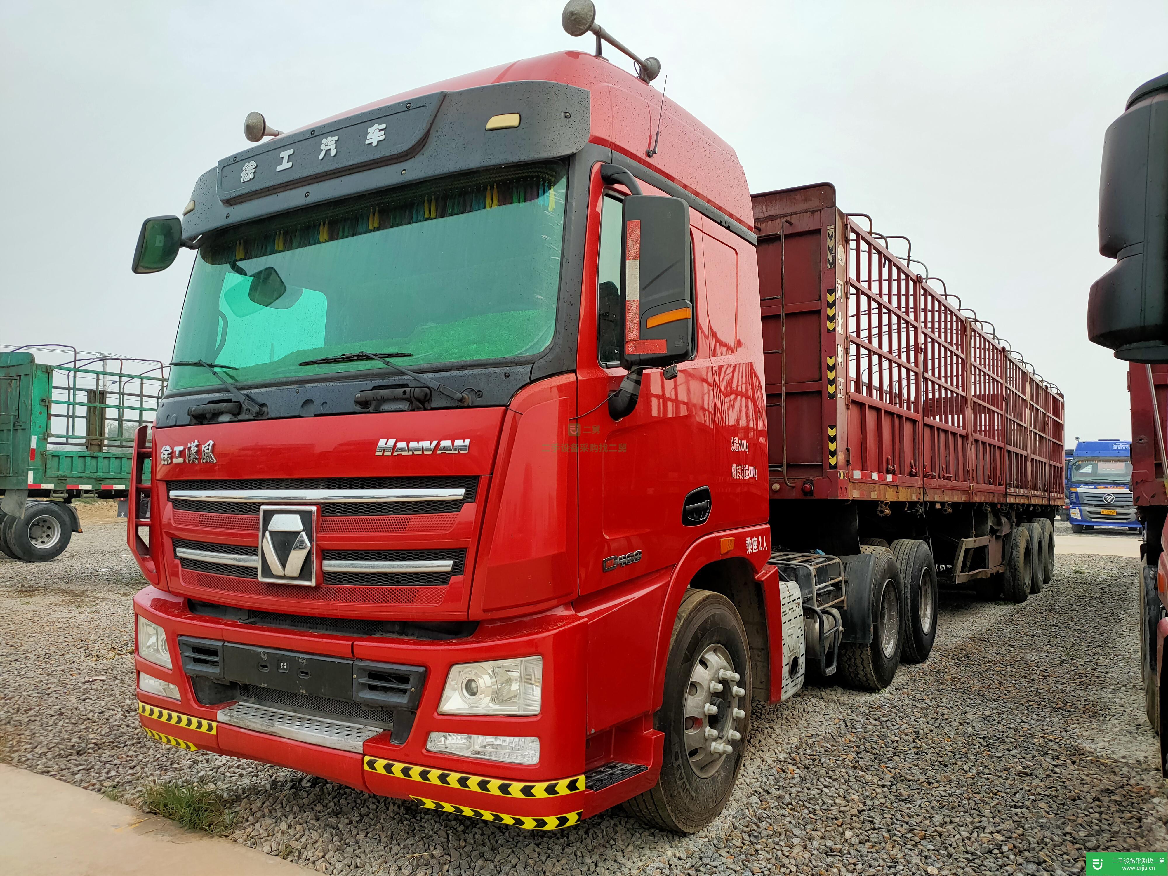 山東出售二手徐工重卡半掛車