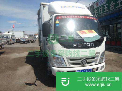 內蒙古出售二手福田奧鈴貨車