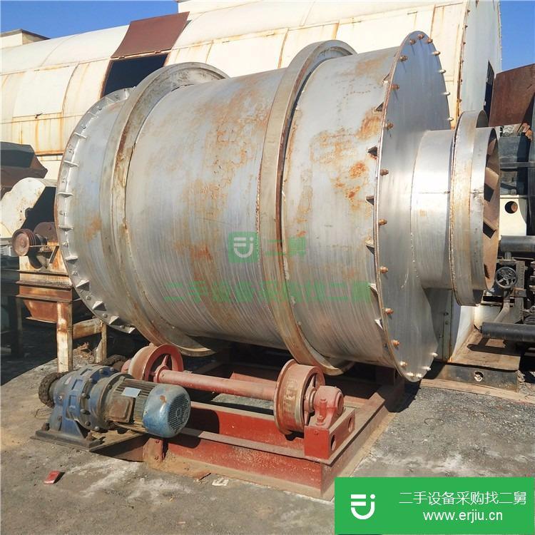 山東出售二手三回程滾筒干燥機