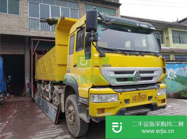 重慶出售中國重汽斯太爾自卸車 310馬力