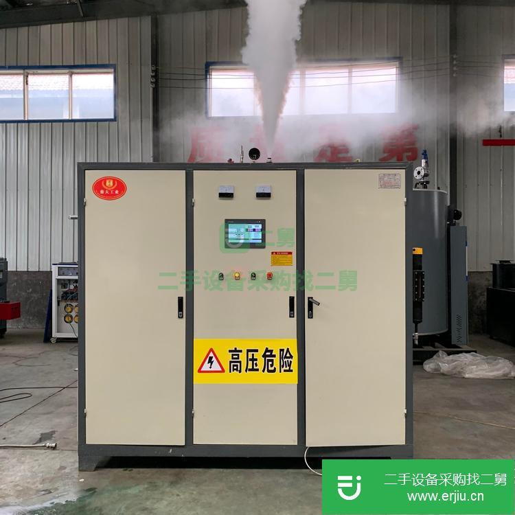 山東出售二手電磁蒸汽鍋爐