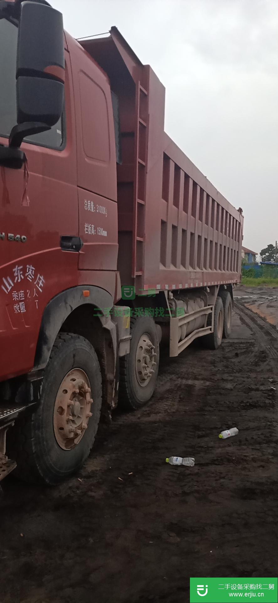山東出售二手重汽豪沃自卸車