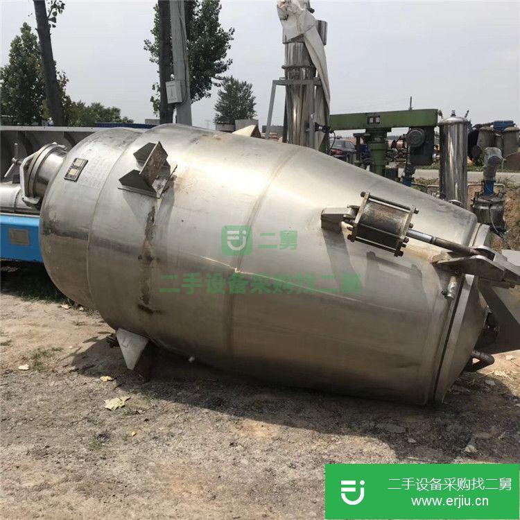 山東出售二手雙效蒸發器