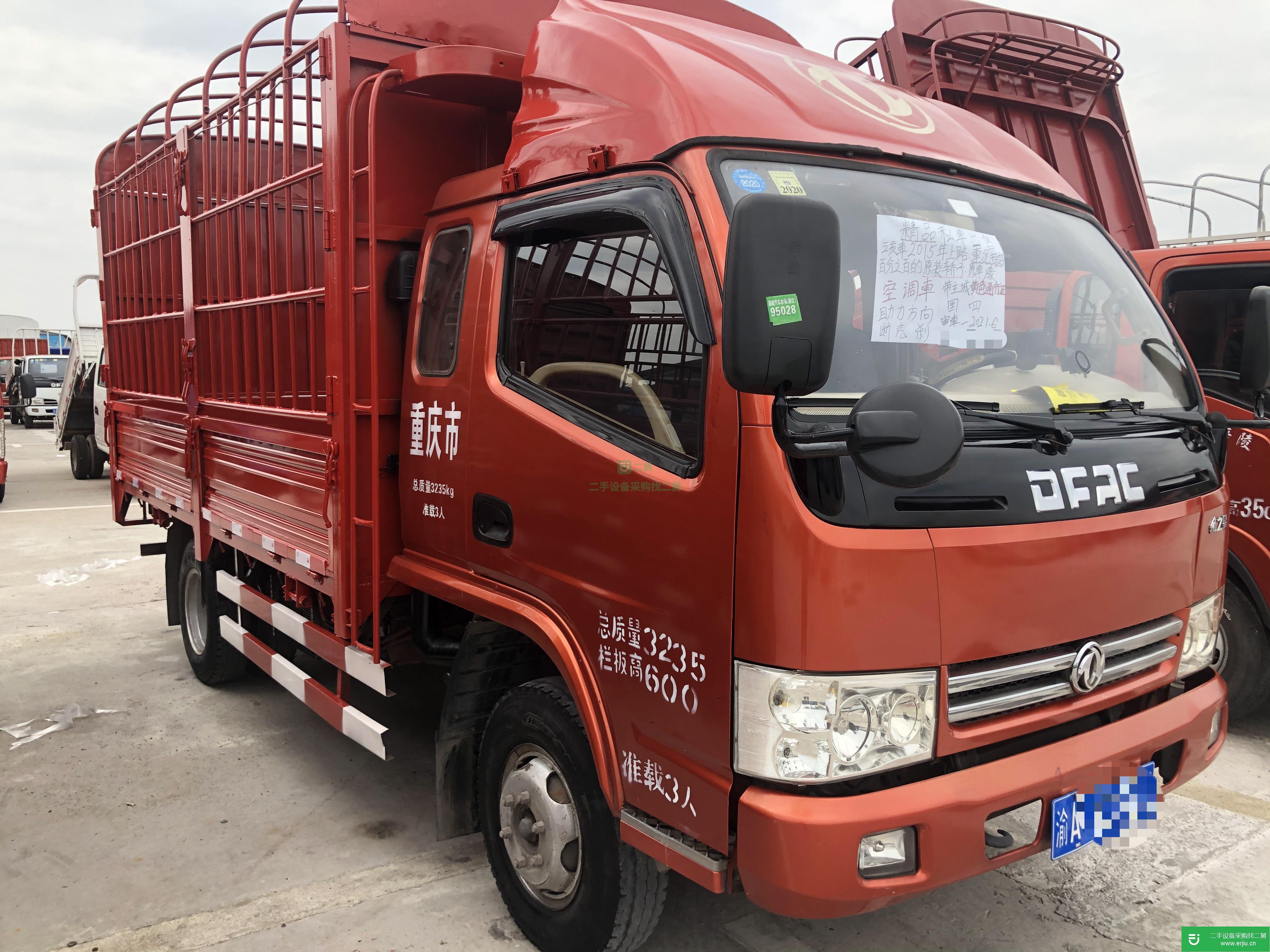 重慶出售二手東風(fēng)貨車(chē)