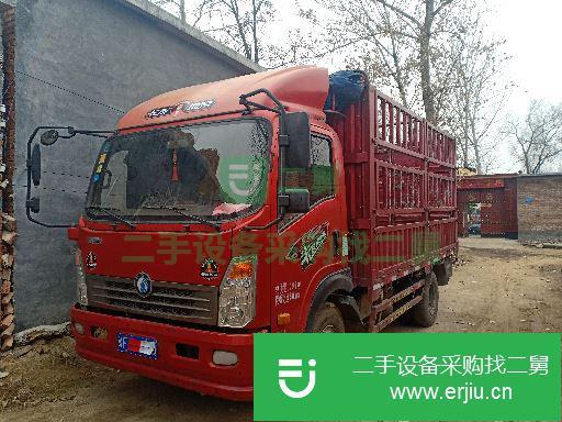 河北出售二手重汽王牌貨車