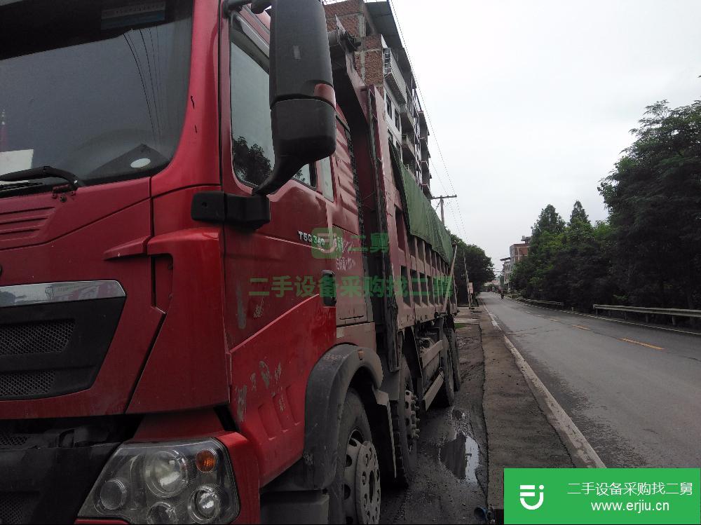 四川出售二手豪沃自卸車