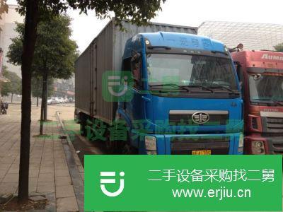 湖南出售二手一汽解放貨車