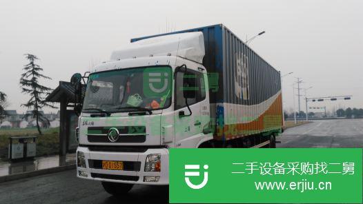 上海出售二手東風(fēng)天錦貨車