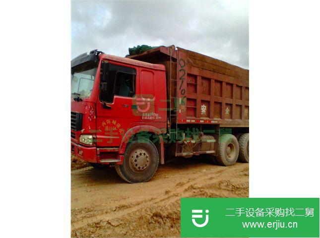 廣西出售二手中國重汽自卸車