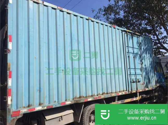 廣東出售二手一汽解放紅塔貨車