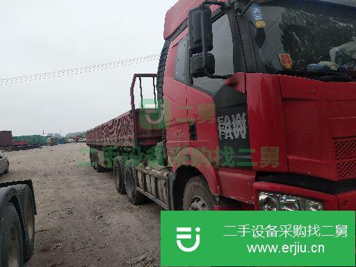 安徽出售二手重型半掛車