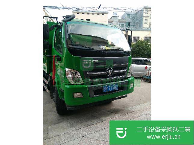 湖南出售二手福田瑞沃自卸車
