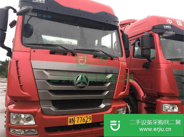 江蘇出售二手中國重汽半掛車