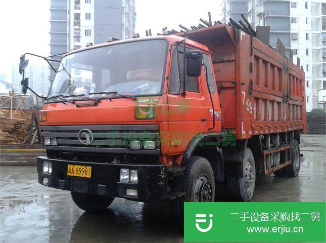 四川出售二手三環·十通自卸車