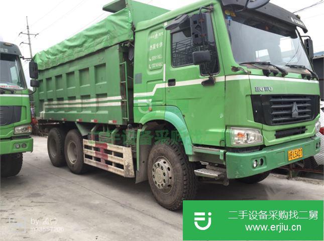 上海出售二手中國重汽自卸車