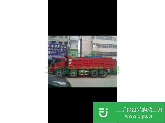 安微出售二手瑞沃自卸車