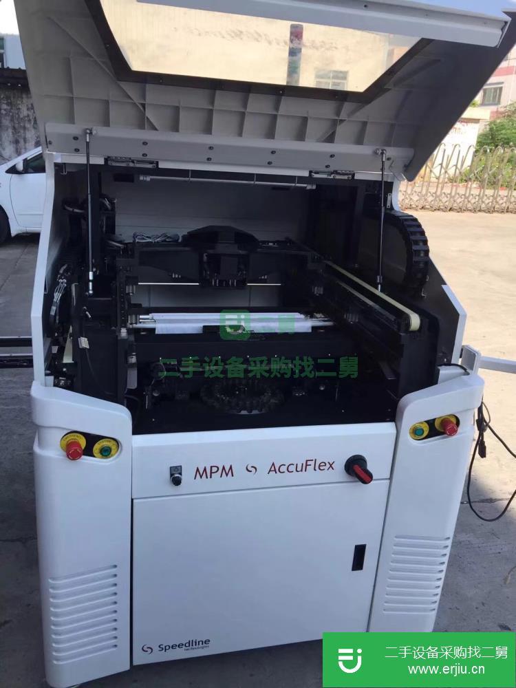廣東出售二手印刷機