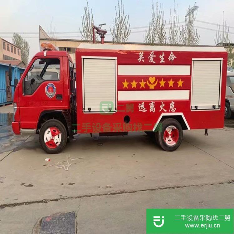 山東出售二手大型消防車