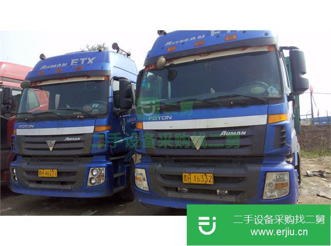 山西出售二手福田歐曼貨車