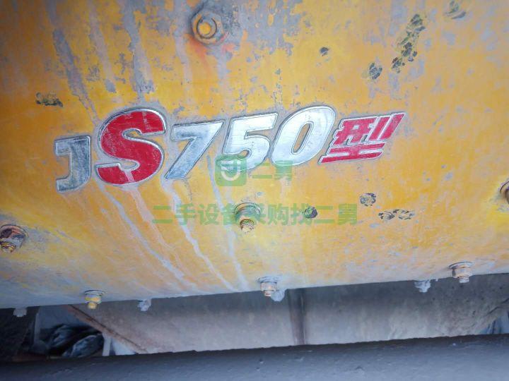 河南出售二手八成新的750型攪拌站