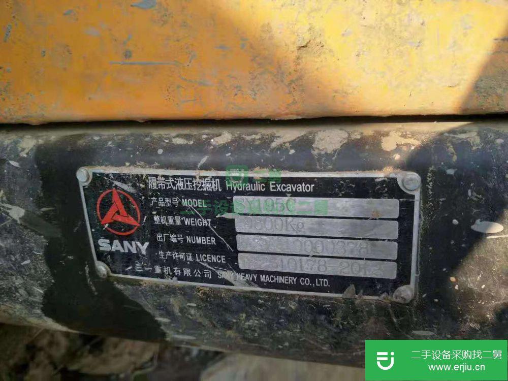 廣西出售二手三一重工SY195C挖掘機