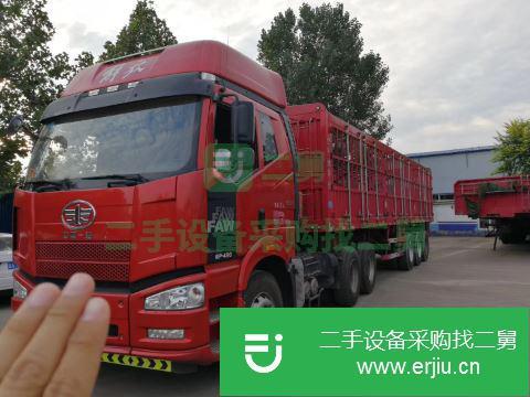 河北出售二手解放半掛車