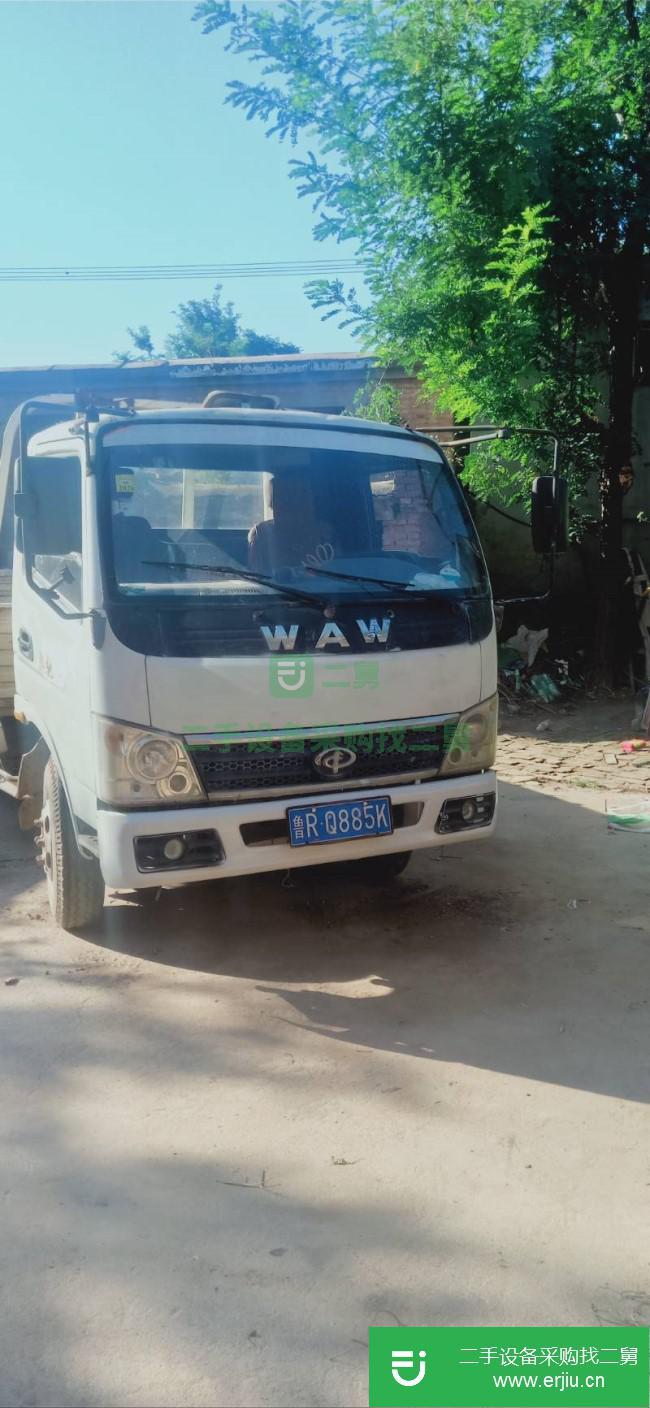 山東出售二手飛碟奧馳貨車