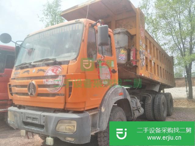 山西出售二手北奔重汽自卸車