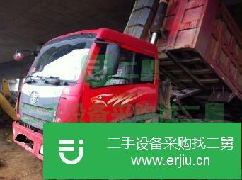 吉林出售二手一汽解放自卸車