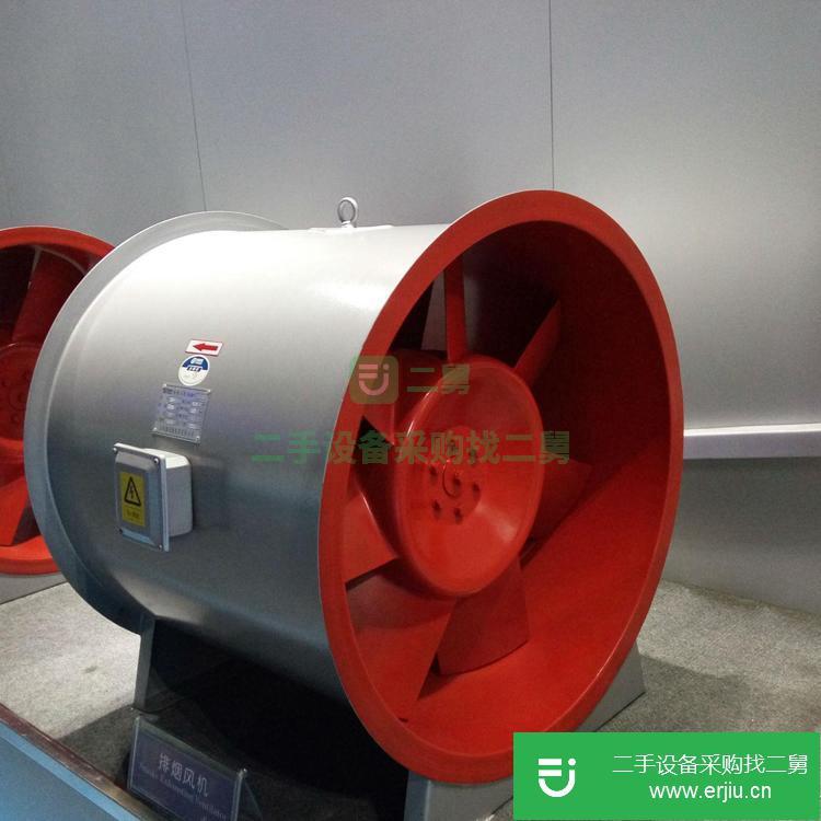 山東出售二手消防排煙風機