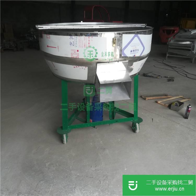 山東出售二手立式攪拌機