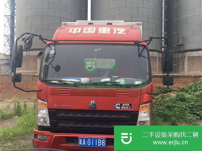 河北出售二手重汽豪沃冷藏車
