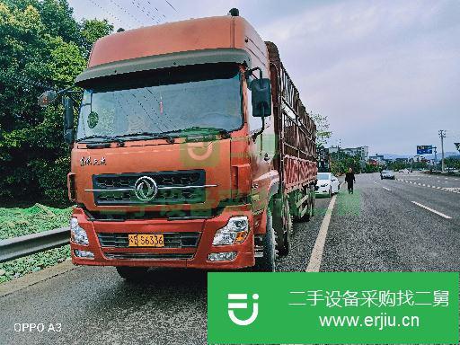四川出售二手東風天龍半掛車