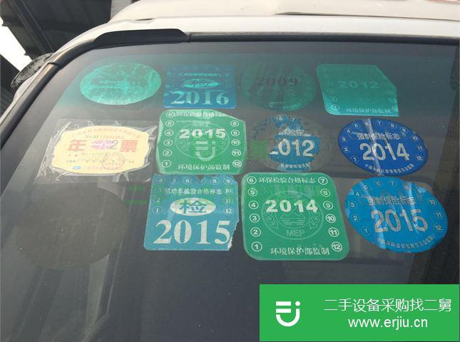 廣東出售二手輕卡慶鈴貨車