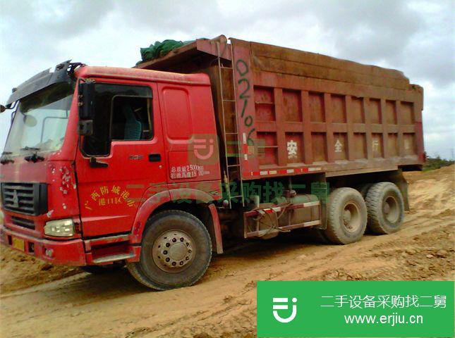 廣西出售二手中國重汽自卸車