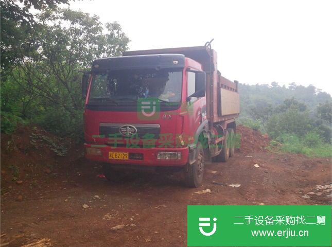 湖南出售二手一汽解放自卸車