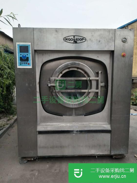 河北出售二手水洗機
