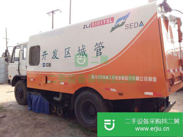 河北出售二手中聯重科掃地車