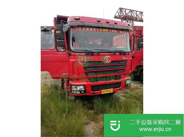 河北出售二手陜汽重卡自卸車