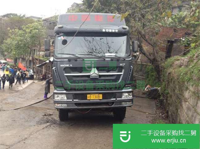 重慶出售二手中國重汽自卸車