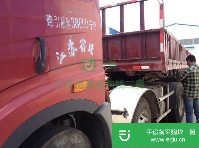 江蘇出售二手青島解放半掛車