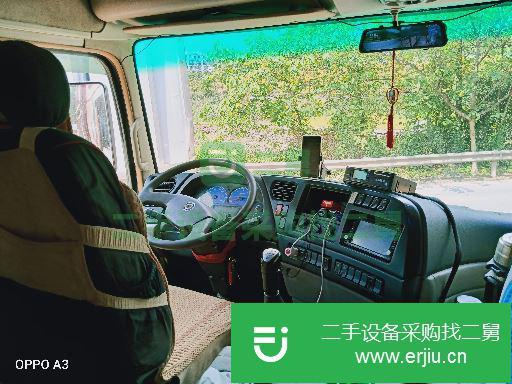 四川出售二手東風天龍半掛車