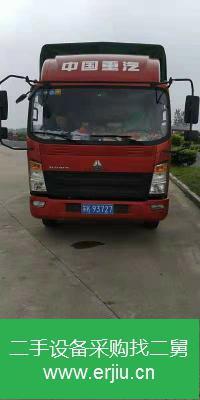 江蘇出售二手中國重汽載貨車