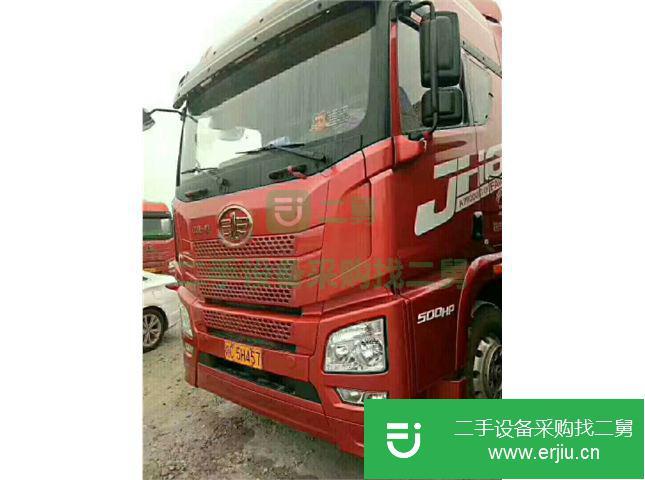 江西出售二手一汽解放半掛車